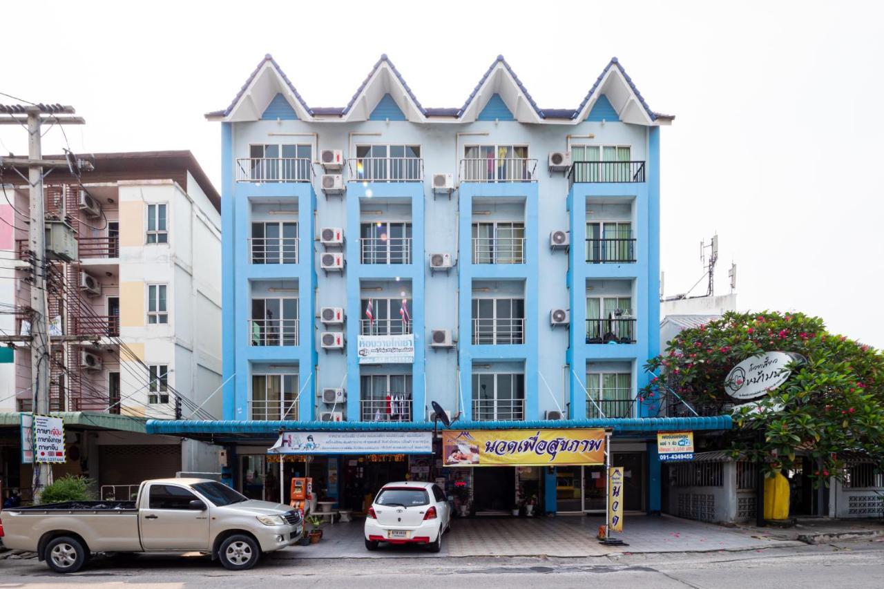 Si Fah At Bangsaen Hotel Ban Rong Khoei ภายนอก รูปภาพ